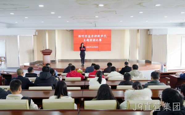 微信图片_20240112181441_副本.jpg 微信图片_20240112181441_副本.jpg