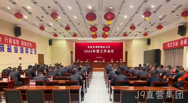 337c3a9ae8956f63505f9e5d95b72dc_副本.jpg 337c3a9ae8956f63505f9e5d95b72dc_副本.jpg