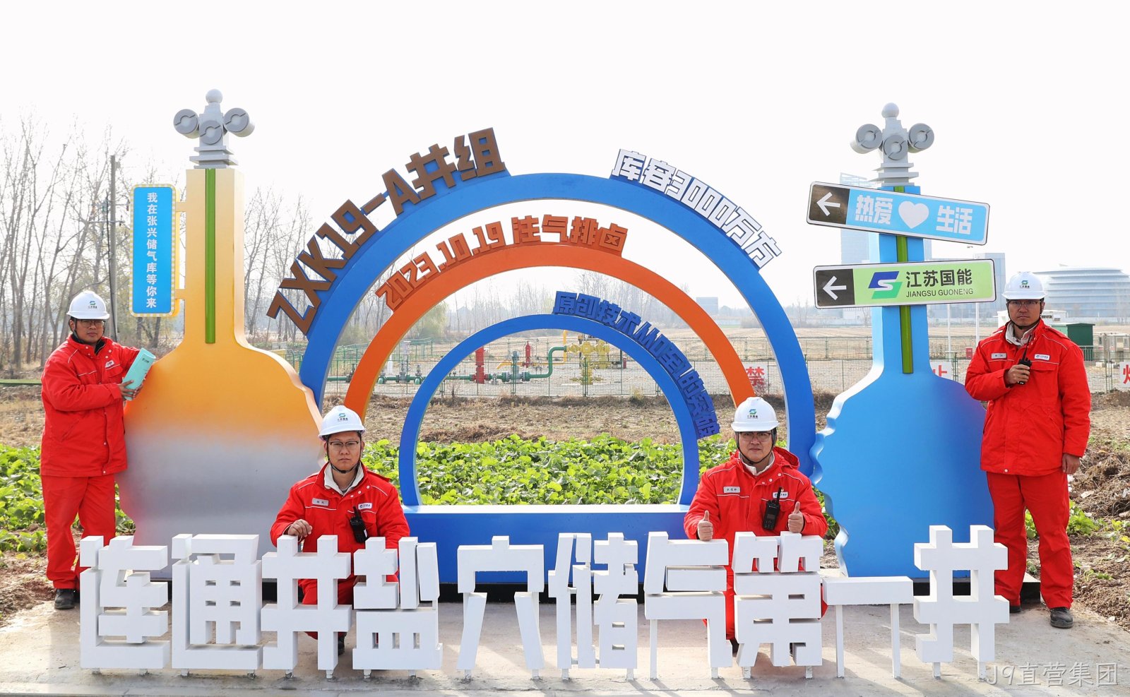微信图片_20241230104414.jpg 微信图片_20241230104414.jpg