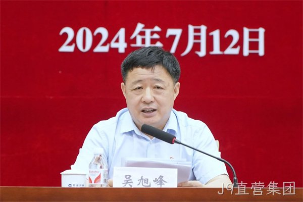 微信图片_2026-07-20_181313_717.jpg 微信图片_2026-07-20_181313_717.jpg