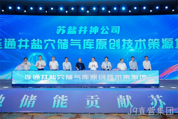 微信图片_20250821153454_316_10.jpg 微信图片_20250821153454_316_10.jpg