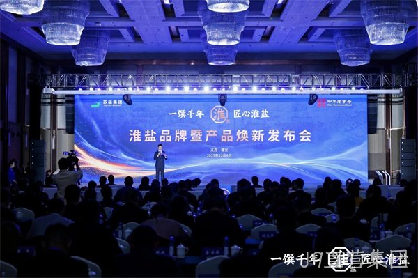 微信图片_2026-07-31_171339_228.jpg 微信图片_2026-07-31_171339_228.jpg