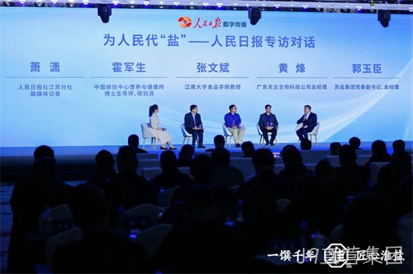 微信图片_2026-07-31_171350_960.jpg 微信图片_2026-07-31_171350_960.jpg