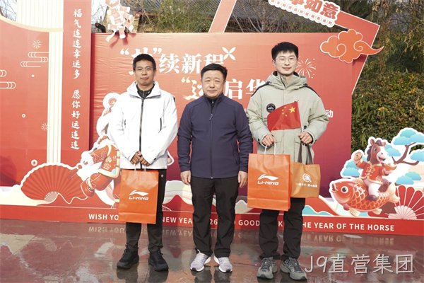 微信图片_2026-08-04_184207_292.jpg 微信图片_2026-08-04_184207_292.jpg