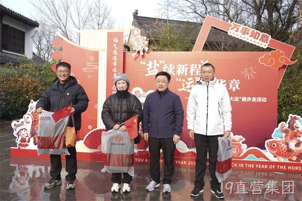 微信图片_2026-08-04_184210_227.jpg 微信图片_2026-08-04_184210_227.jpg
