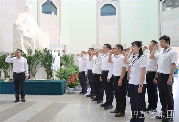 微信图片_2026-08-31_110840_935.jpg 微信图片_2026-08-31_110840_935.jpg