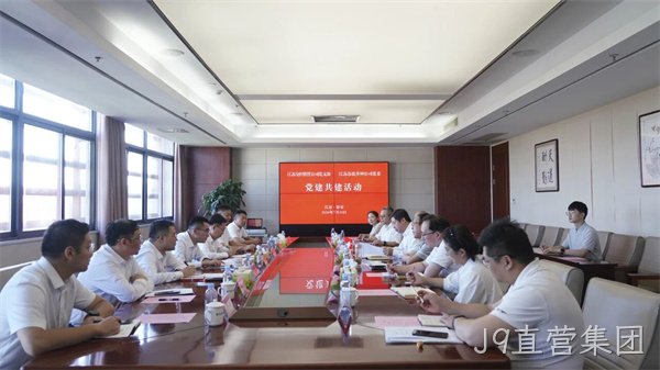 微信图片_2026-08-31_110847_591.jpg 微信图片_2026-08-31_110847_591.jpg